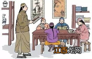 古代找老师给的报酬叫束什么意思