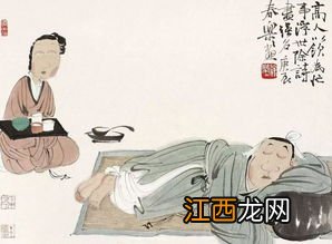 古人描写人物眼型的词语带解释