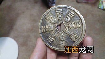 古代十文钱如今值多少