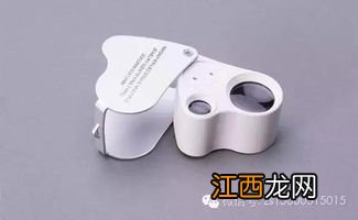 古玩鉴定工具有哪些