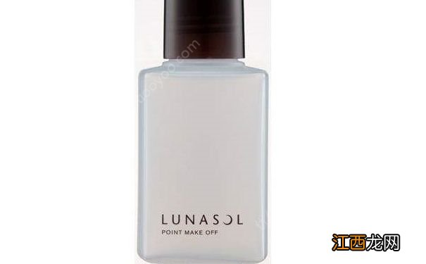 日月晶采唇眼卸妆液好用吗?日月晶采唇眼卸妆液怎么样?