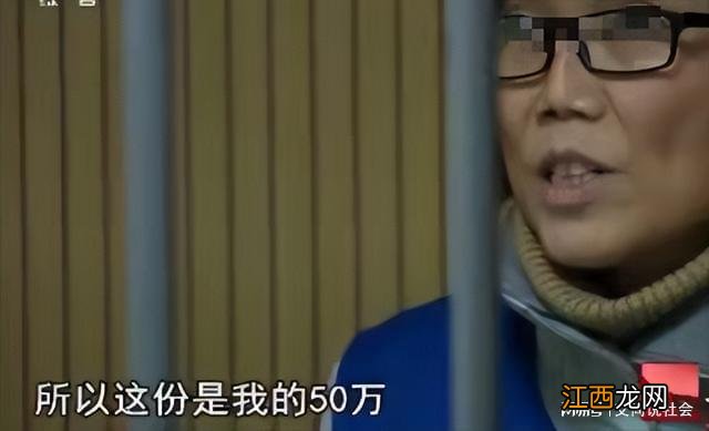 2011年,服刑10年的上海小伙刚释放,就把牵挂自己的妹妹送入监狱