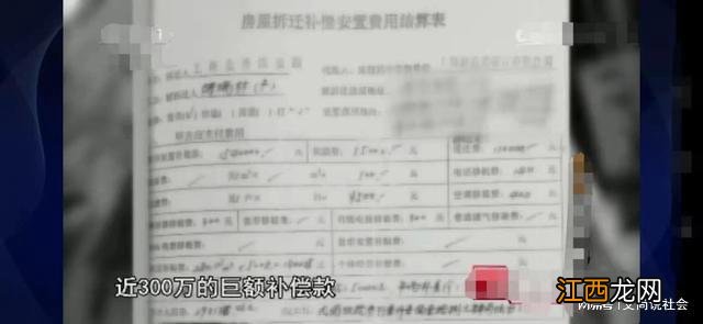 2011年,服刑10年的上海小伙刚释放,就把牵挂自己的妹妹送入监狱