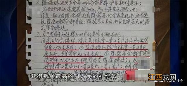 2011年,服刑10年的上海小伙刚释放,就把牵挂自己的妹妹送入监狱
