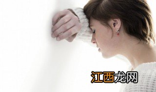 伤感网名女生气质清新四字，女生四字网名唯美清纯