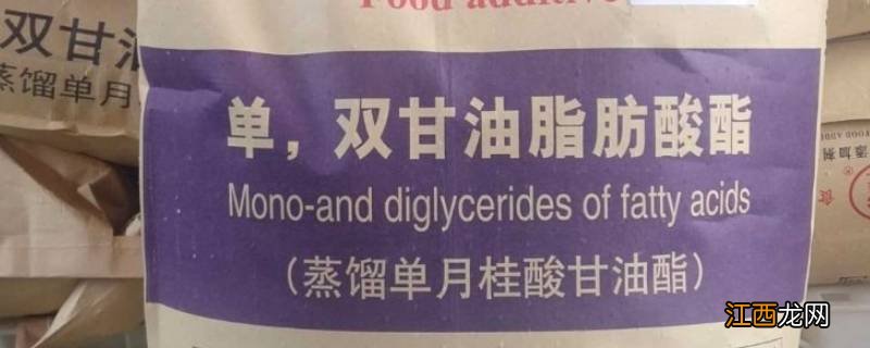 月桂酸是什么东西