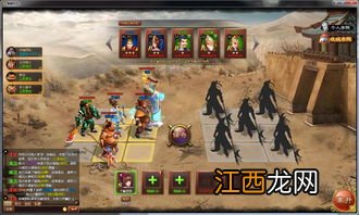 蛮荒幻想排兵布阵高端攻略 排阵原则及技巧一览