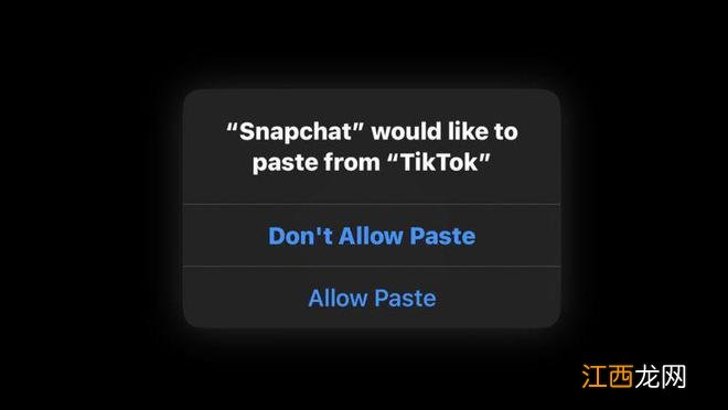 苹果将于下周发布 iOS 16 更新，修复粘贴许可弹窗太过频繁等问题