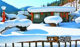 北京去雪乡旅游攻略 北京的雪乡是什么季节去的