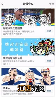 文化传播有什么样的意义和作用