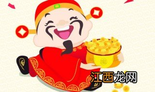 招财摆放的禁忌和风水 招财摆放的禁忌