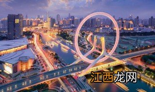 天津旅游出行注意事项 去天津旅游注意事项