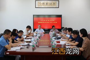 改革创新是什么的必然要求 重要意义是什么