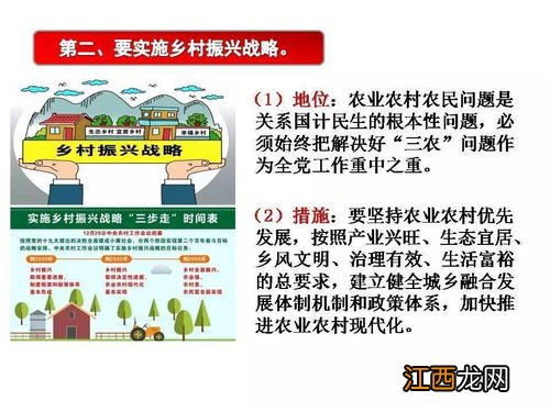 2022年高考政治考前注意事项 冲刺复习要注意什么