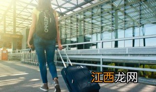 独自出行旅游注意事项 独自外出旅游注意事项