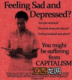 马克思主义的当代价值是什么 有哪些价值