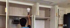 甲醛0.11可以入住吗