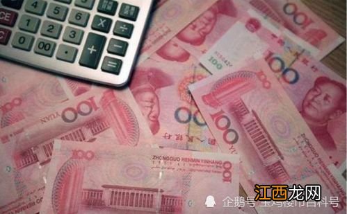 存款到期一定要当天去转存吗?