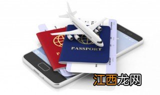 欧洲旅游注意事项,欧洲旅游注意事项英文