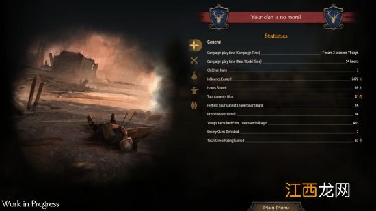 《骑砍2》最新公告：改善AI寻路 努力开发新地图