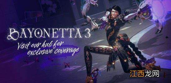 《贝姐3》Game Informer封面 娇媚魔女动人身姿