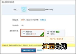 银行卡转错钱到别人账户能要回来吗?