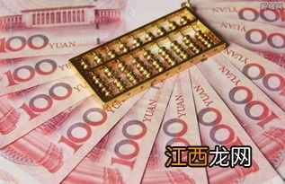 1万定期提前取出损失多少？