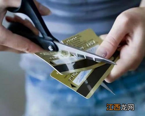 银行卡突然被限制非柜面交易怎么办?