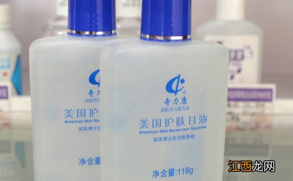 孕妇可以使用甘油护肤吗？孕妇用甘油护肤时要注意什么？