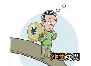 懒人理财会损失本金吗？