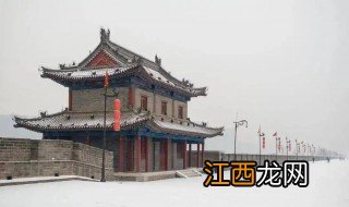 冬季去西安注意带什么 冬季西安旅游注意事项