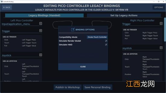 SteamVR推出兼容性功能更新：新头显也能畅玩老游戏