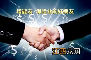 银行卡暂停客户交易渠道是什么意思?