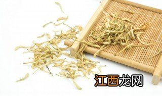 一天中什么时候喝金银花水 每天什么时间喝金银花水好