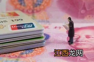 中国银行只有一张卡免年费吗？