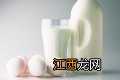 蓝蕾丝 SOFINA透美颜Jenne美白日间保湿防护乳好用吗？