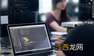 c语言中mod什么意思 c语言中mod介绍