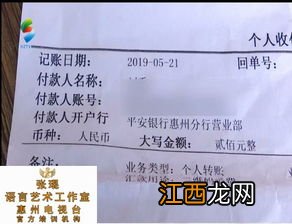 为什么银行卡一天只能转一千？