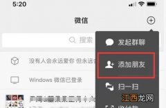 银行卡关闭短信提醒了怎么看余额？