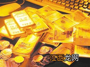 黄金做市商是什么意思？