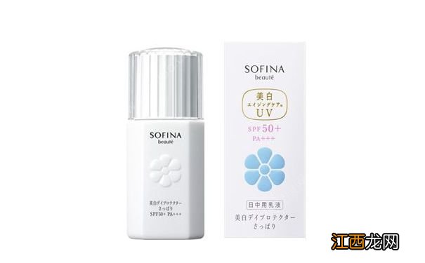 小蓝花 SOFINA芯美颜日间保湿防护乳好用吗？