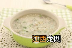 小蓝花 SOFINA芯美颜日间保湿防护乳好用吗？