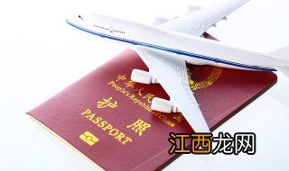 几月份去英国旅游好，几月份去英国旅游好点