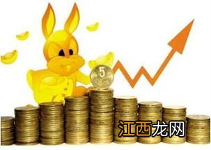 理财产品有收益了能取出来吗？