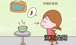 哺乳期哪些东西不能吃 哺乳期不能吃的食物