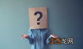 sq是什么意思 sq的意思