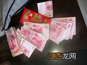 银行非柜面限制可以取现金吗？