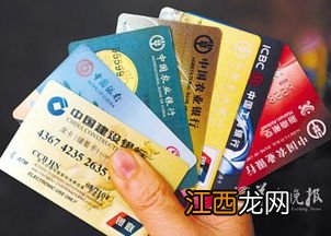 银行非柜面限制可以取现金吗？