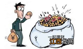 不懂理财的人怎么理财?