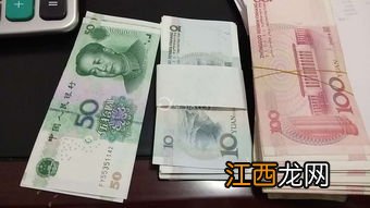 银行可以存零钱10元吗？